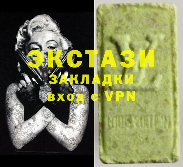Альфа ПВП Белокуриха