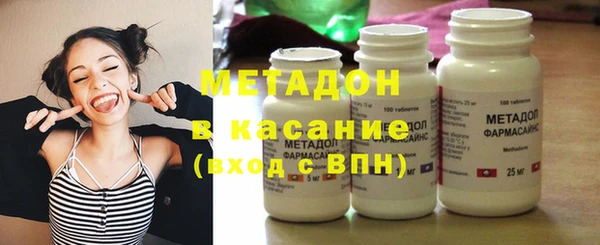 Альфа ПВП Белокуриха