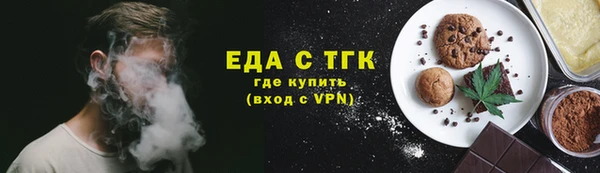 прущая мука Белоозёрский