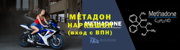 Альфа ПВП Белокуриха