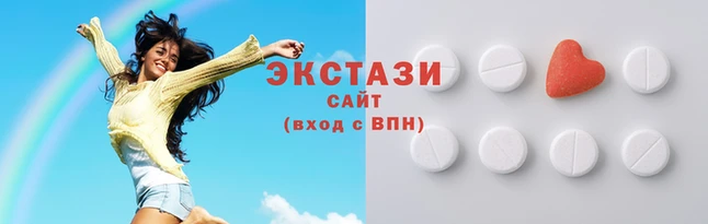 прущая мука Белоозёрский