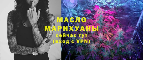 Альфа ПВП Белокуриха