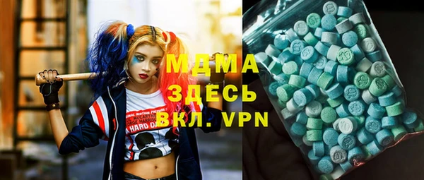 прущая мука Белоозёрский
