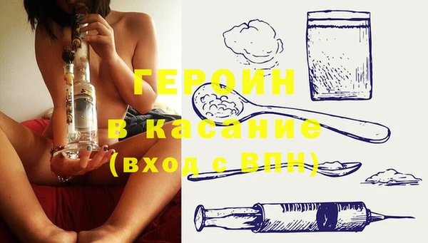 прущая мука Белоозёрский