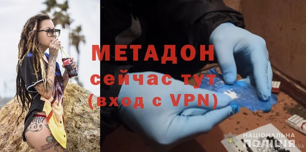 Альфа ПВП Белокуриха