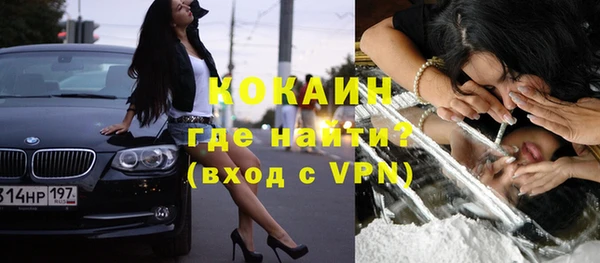 прущая мука Белоозёрский