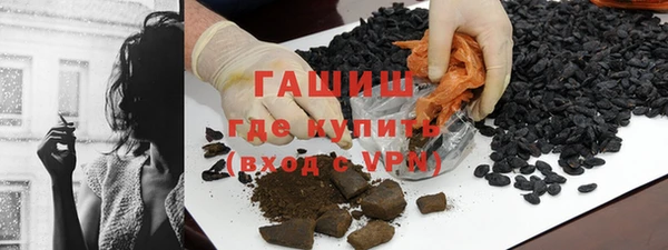 прущая мука Белоозёрский
