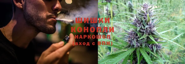 прущая мука Белоозёрский